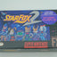 Star Fox 2 (Super Nintendo) – Factory Sealed Reproduction