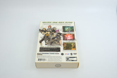 Shin Megami Tensei: Digital Devil Saga – Deluxe Box Set
