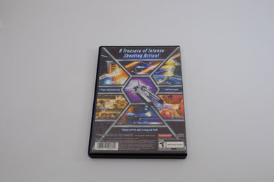 Gradius V – Complete in Box