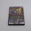Onimusha: Dawn of Dreams – Complete in Box