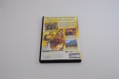 Samurai Warriors 2 – Complete in Box