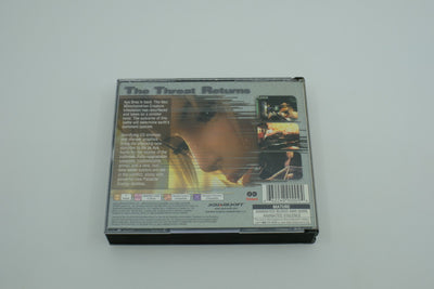 Parasite Eve 2 – Complete in Box