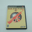 Red Faction II – Complete in Box
