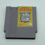 The Legend of Zelda (NES) – cartridge only RetroGate - Your Gateway to Classic Gaming