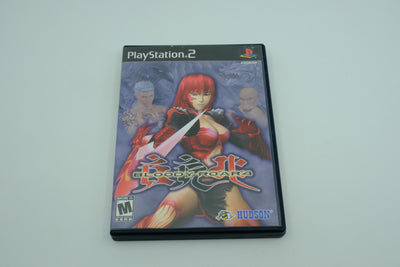 Bloody Roar 4 – Complete in Box