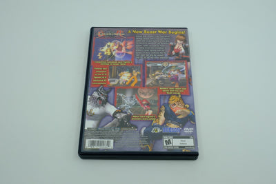 Bloody Roar 4 – Complete in Box