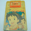 Wakakusa Monogatari: Nan to Joe-sensei – Forte Music Cassette Book Pack