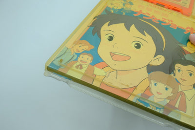 Wakakusa Monogatari: Nan to Joe-sensei – Forte Music Cassette Book Pack