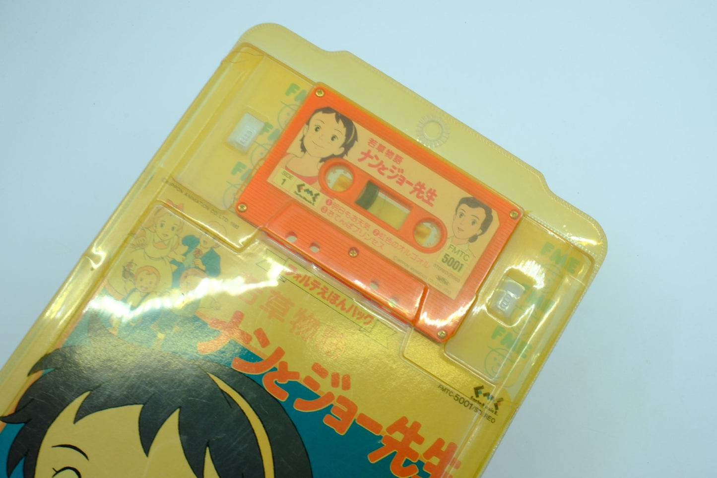 Wakakusa Monogatari: Nan to Joe-sensei – Forte Music Cassette Book Pack