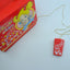 Hello! Sandybell ハロー！サンディベル Vintage Toy Sewing Machine – Boxed with Foot Pedal
