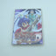 Disgaea DVD Anime Vol. 1–3 Set – Geneon