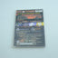 Disgaea DVD Anime Vol. 1–3 Set – Geneon
