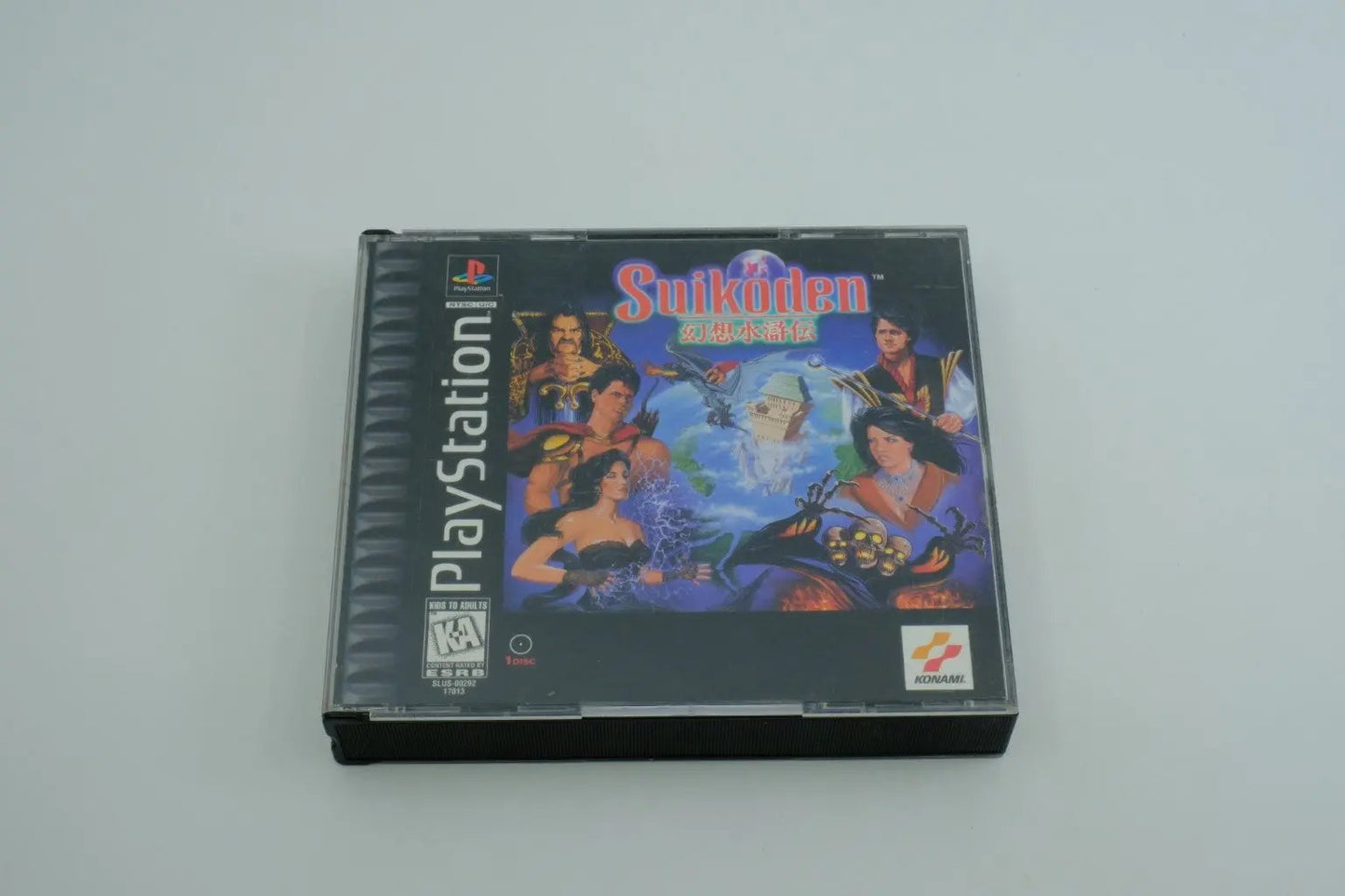 Suikoden – Complete in Box RetroGate - Your Gateway to Classic Gaming