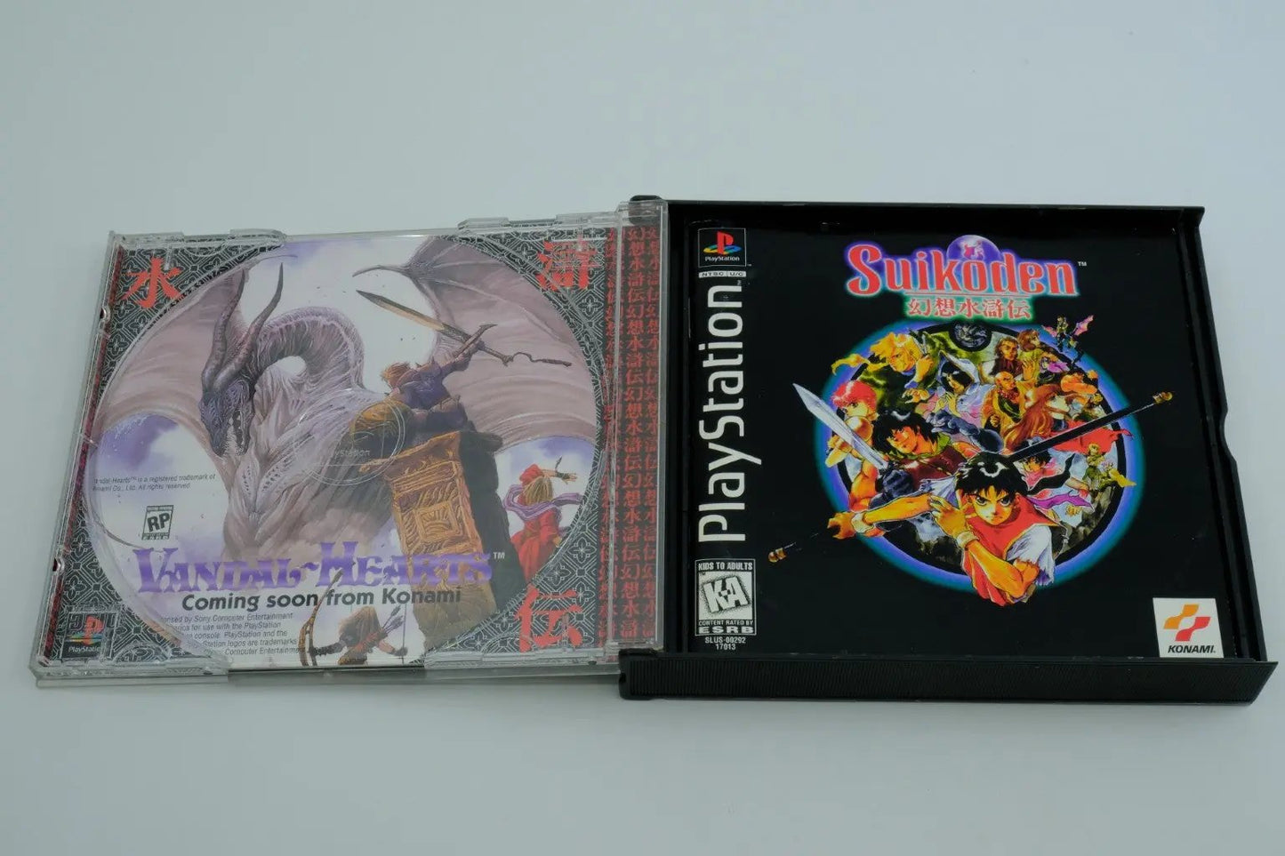 Suikoden – Complete in Box RetroGate - Your Gateway to Classic Gaming