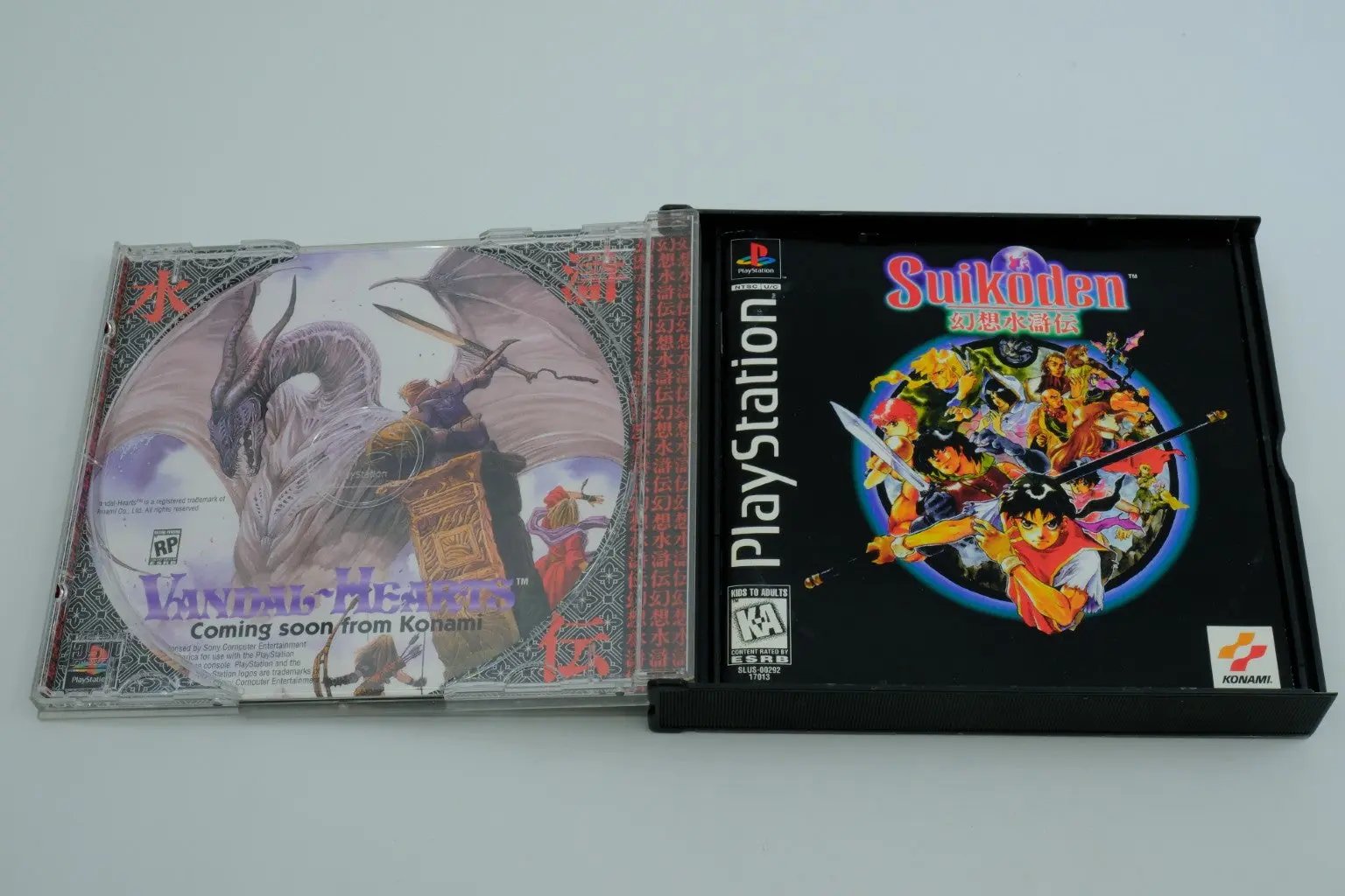 Suikoden – Complete in Box RetroGate - Your Gateway to Classic Gaming