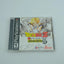 Dragon Ball Z: Ultimate Battle 22 – Complete in Box RetroGate - Your Gateway to Classic Gaming