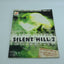 Silent Hill 2 – Official Strategy Guide