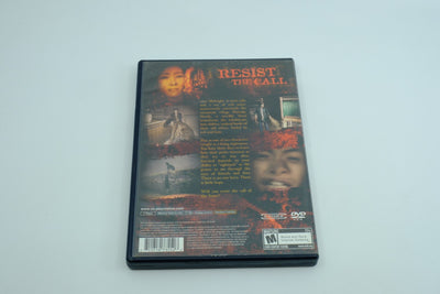 Siren – Complete in Box