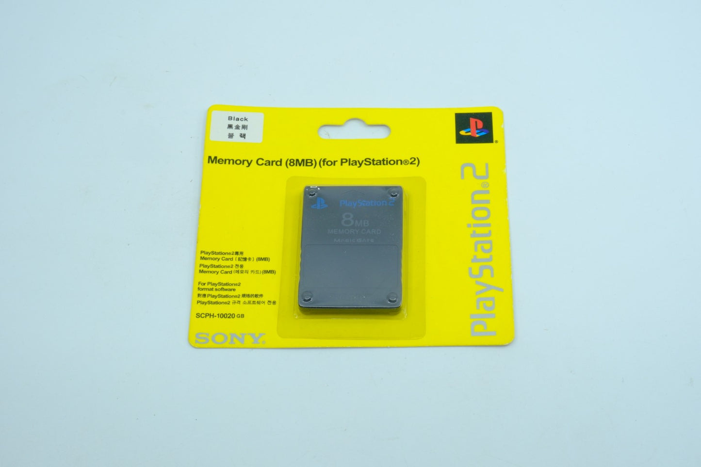 Sony PlayStation 2 Memory Card 8MB – Black – Sealed