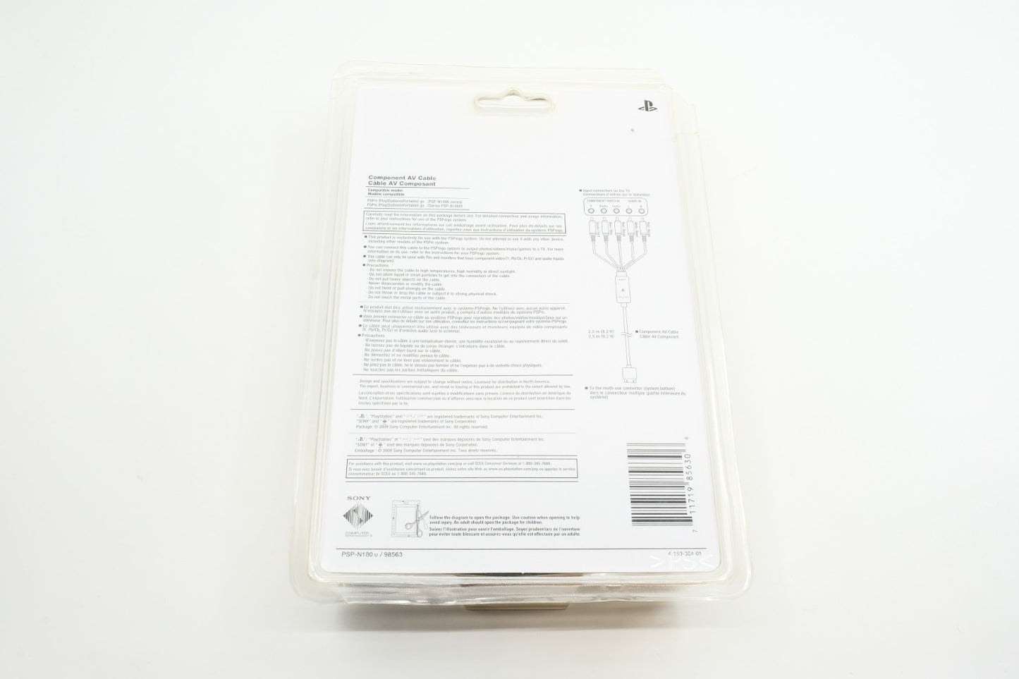 Sony PSP Go Component AV Cable - Brand New