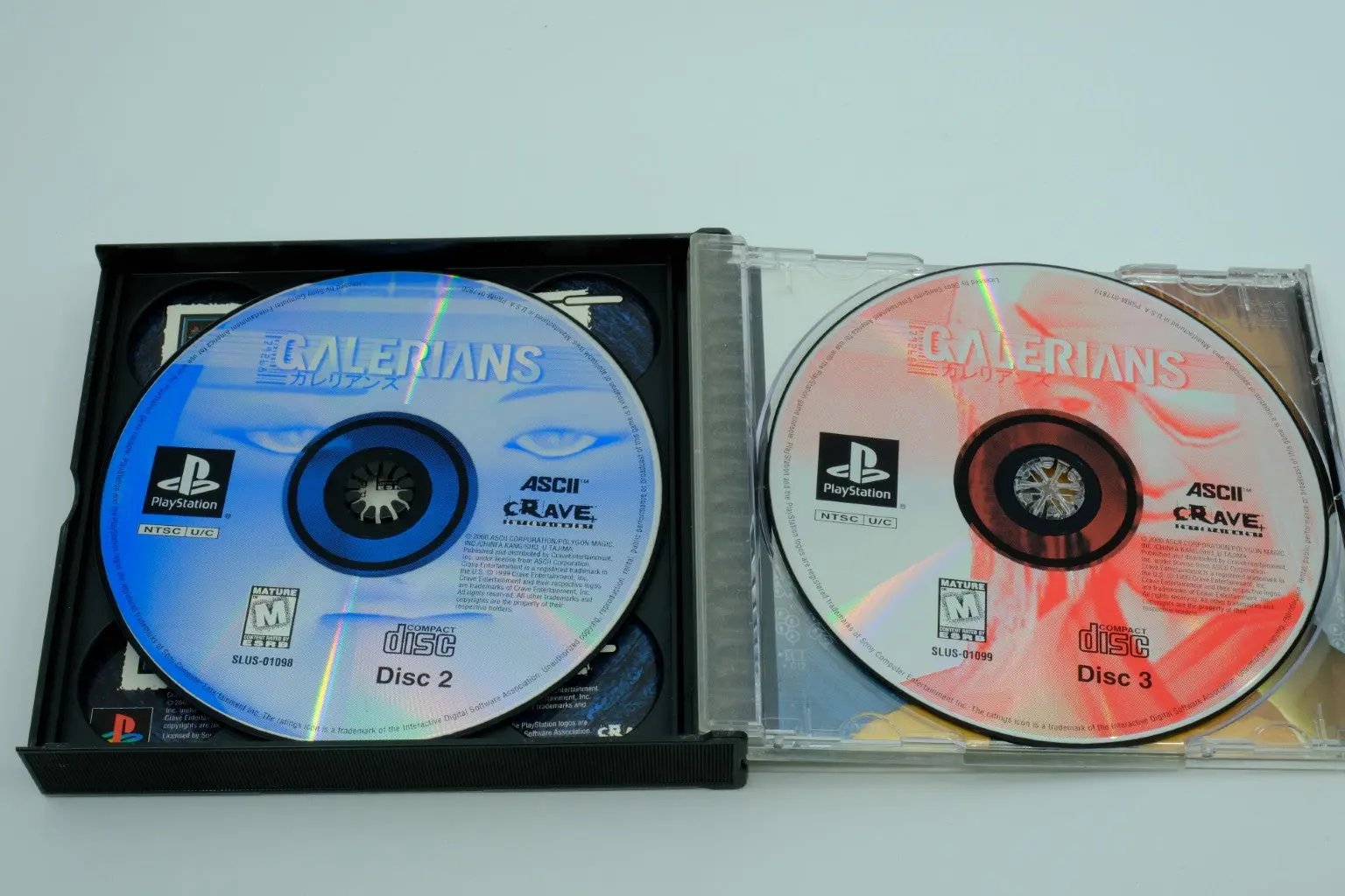 Galerians – Complete in Box RetroGate - Your Gateway to Classic Gaming