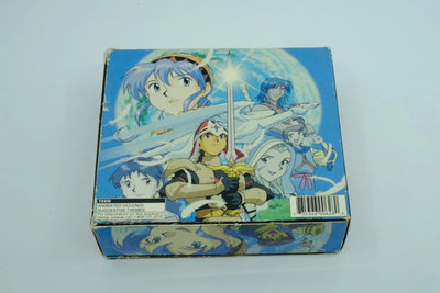 Lunar: Silver Star Story Complete – Complete in Box RetroGate - Your Gateway to Classic Gaming