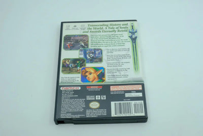 Soulcalibur 2 – Complete in Box RetroGate - Your Gateway to Classic Gaming