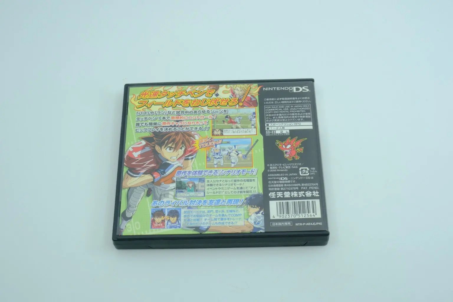 Eyeshield 21: Max Devil Power!! (Nintendo DS, Japan) – Complete in Box RetroGate - Your Gateway to Classic Gaming
