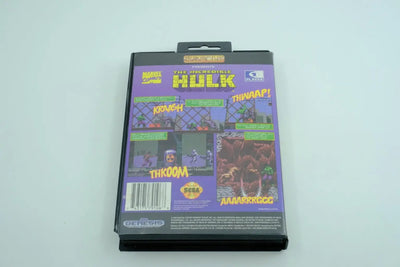 The Incredible Hulk – Complete in Box RetroGate - Your Gateway to Classic Gaming