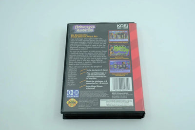 Nobunaga’s Ambition – Complete in Box RetroGate - Your Gateway to Classic Gaming