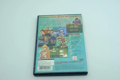 Ephemeral Fantasia – Complete in Box RetroGate - Your Gateway to Classic Gaming
